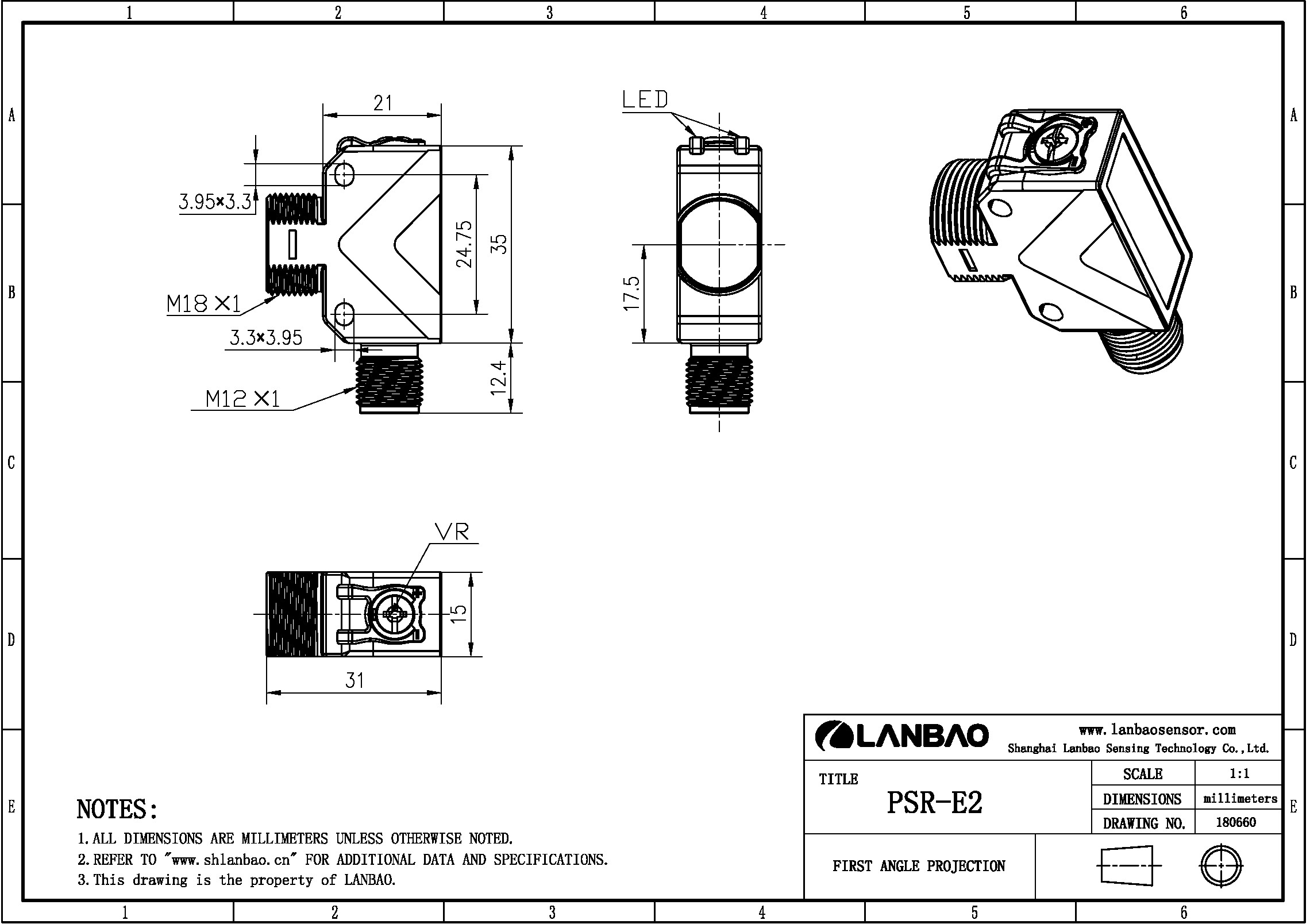 фото Оптический датчик LANBAO PSR-YC10DPBR-E2 Air-po.ru Промоборудование