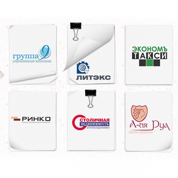 Логотипы для различных компаний