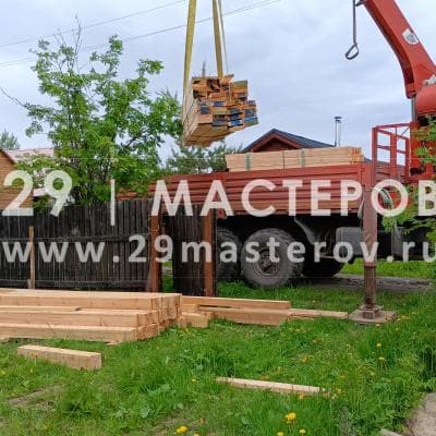 8775 Watermarked