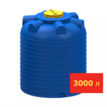 Емкость цилиндрическая 3000 литров