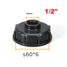 Переход - адаптер с 60х6 внутренняя резьба выход внутренняя резьба 1/2 дюйма 