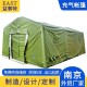深绿帐篷