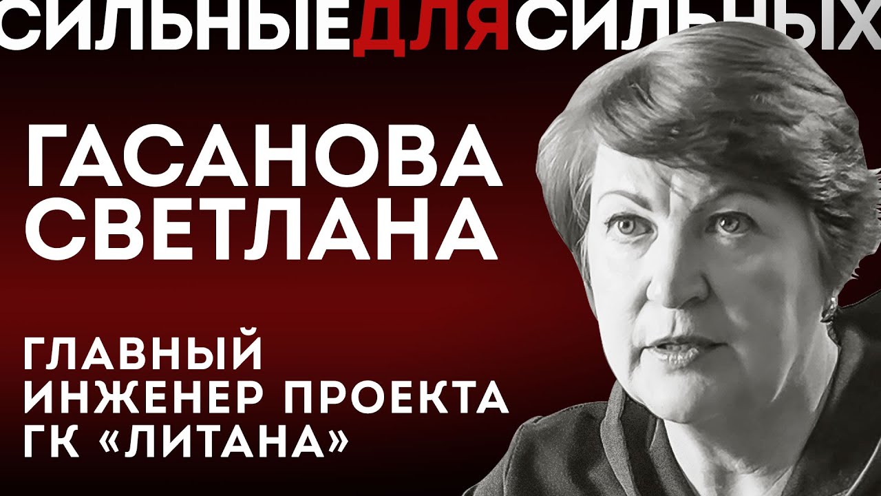 Пожарные резервуары FLAMAX для ТЦ «Балтия Молл»
