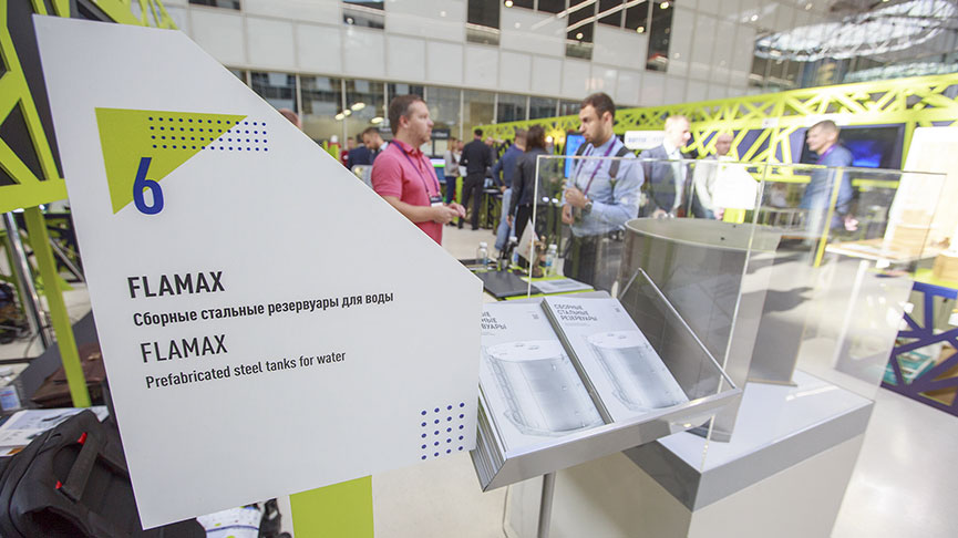 //cdn.optipic.io/site-103425/pressroom/news/summing-up-the-results-of-the-vii-moscow-international-forum-for-innovative-development-open-innovat/сколково_3.jpg