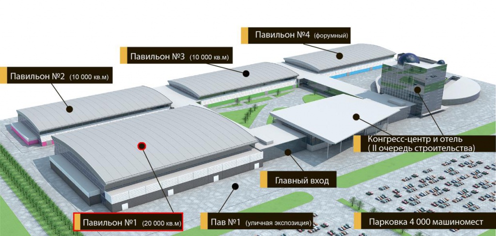 //cdn.optipic.io/site-103425/pressroom/exhibitions/international-exhibition-aquaprom-ural-ekaterinburg/IEC1.jpg