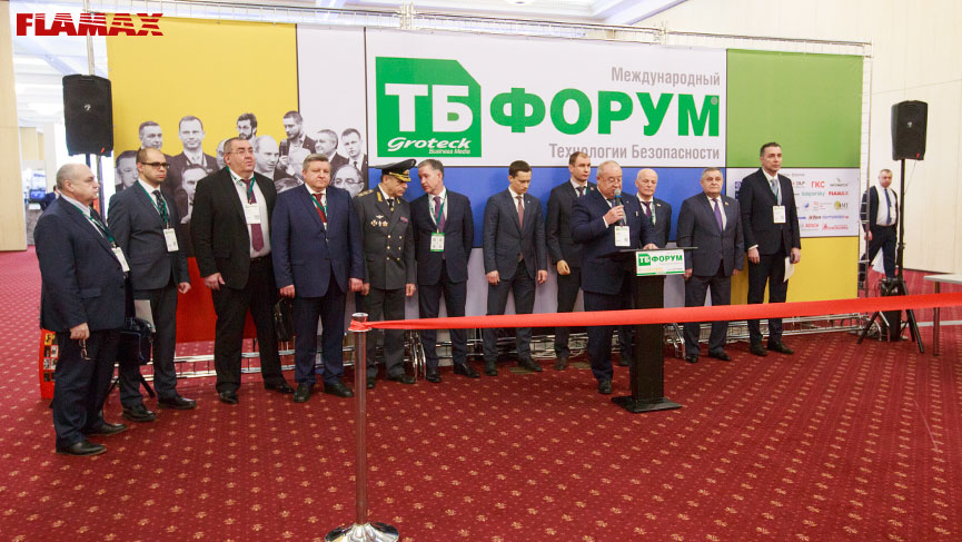//cdn.optipic.io/site-103425/pressroom/news/started-25-th-international-forum-security-and-safety-technologies/FLAMAX_ТБ-Форум.jpg