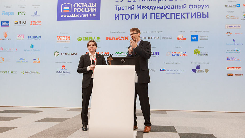 //cdn.optipic.io/site-103425/pressroom/news/the-third-international-exhibition-forum-warehouses-of-russia-the-main-industry-event-of-the-year/на-сайт.jpg