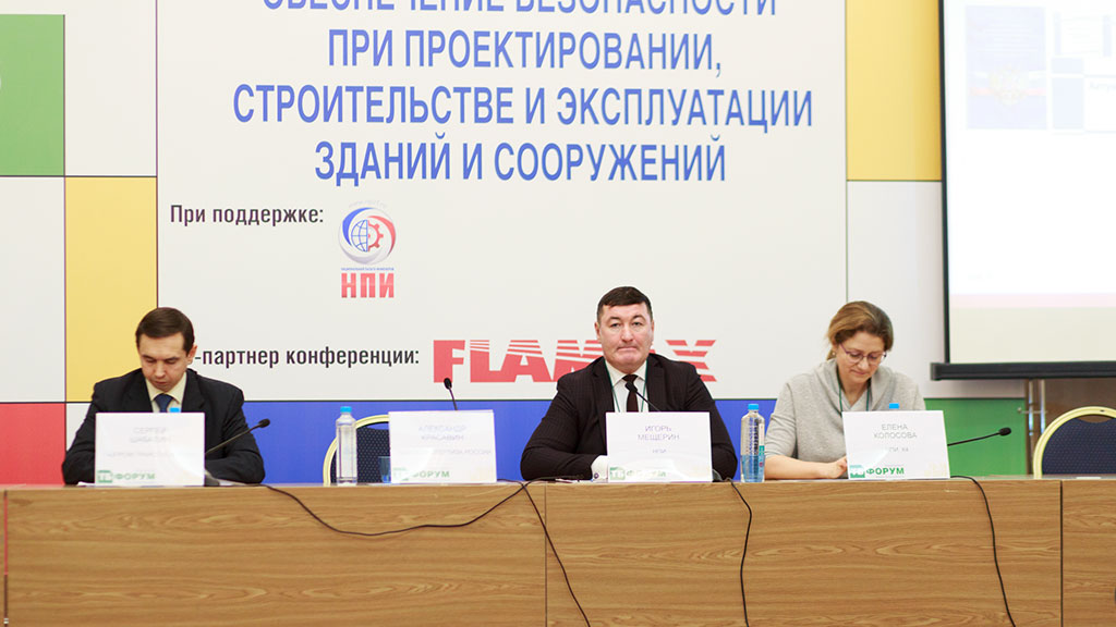 //cdn.optipic.io/site-103425/pressroom/news/tf-forum-2019-has-offered-opportunities-for-interaction-between-customers-businesses-and-regulators-/6.jpg
