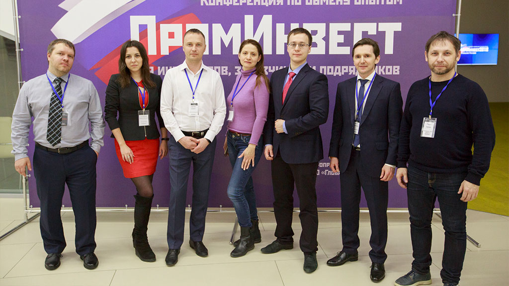 //cdn.optipic.io/site-103425/pressroom/news/the-company-flamax-took-part-in-the-conference-prominvest-2018-as-the-general-partner/FLAMAX_проминвест9.jpg