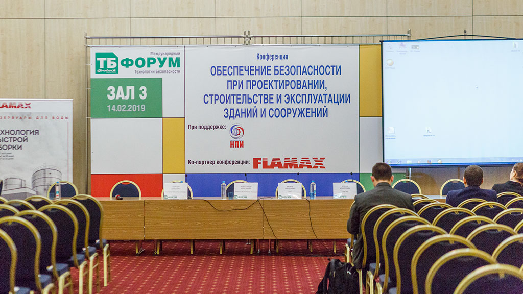 //cdn.optipic.io/site-103425/pressroom/news/tf-forum-2019-has-offered-opportunities-for-interaction-between-customers-businesses-and-regulators-/3.jpg