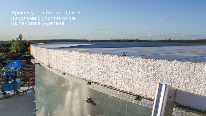 //cdn.optipic.io/site-103425/pressroom/articles/osobennosti-obogreva-stalnykh-sborno-razbornykh-rezervuarov-flamax/сайт3.jpg