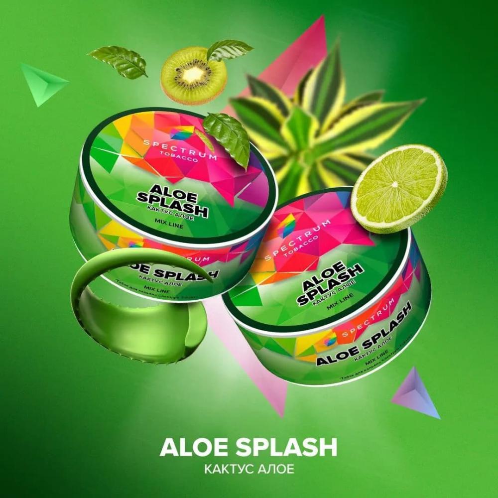 SPECTRUM MIX - ALOE SPLASH 25 (M) для кальяна купить в Москве по цене 245  руб в интернет-магазине JustFreid