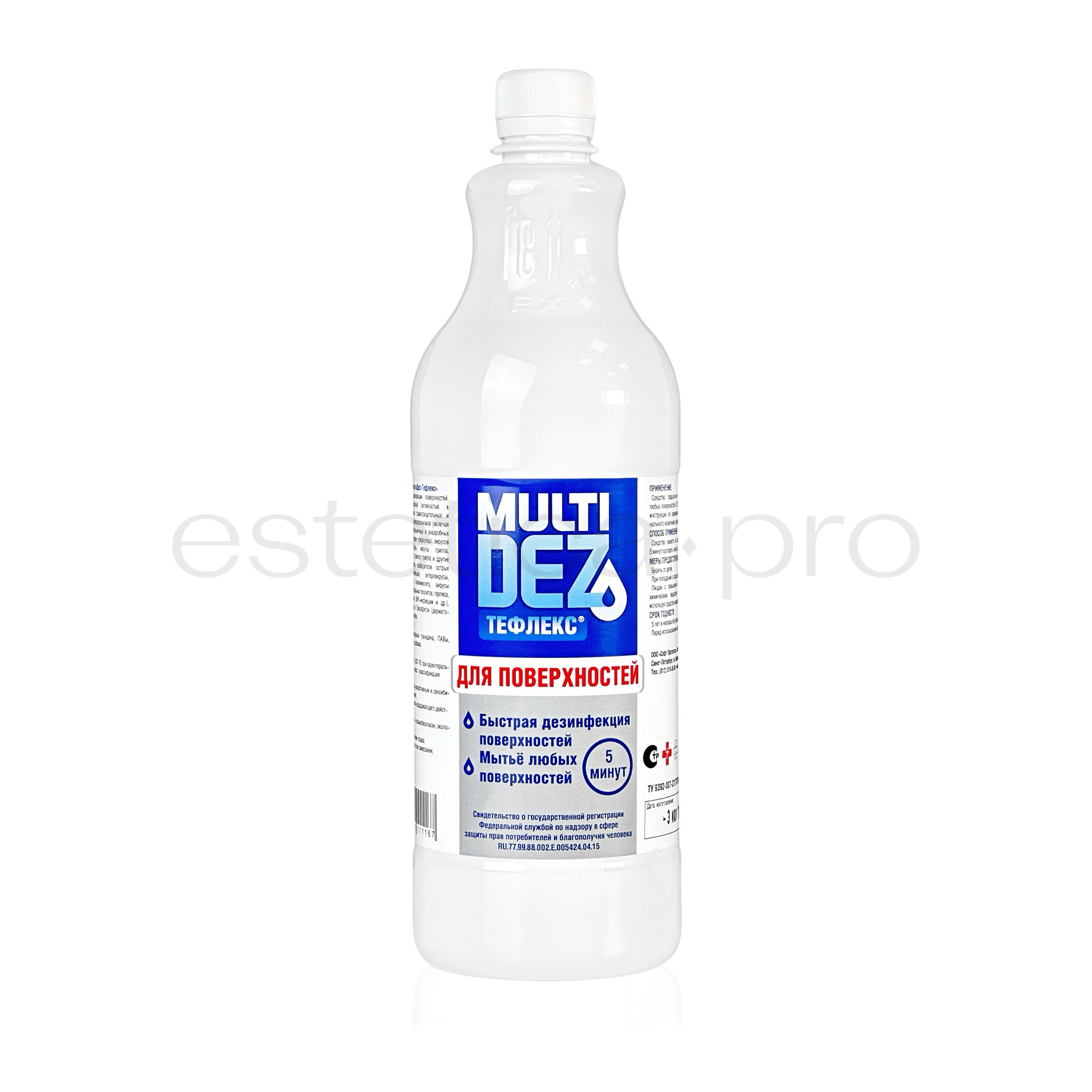 Жидкость Мультидез для дезинфекции и мытья поверхностей без отдушки 1 л