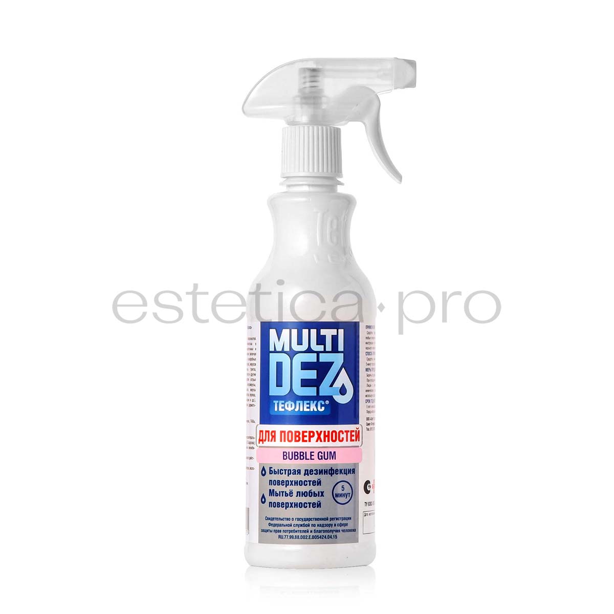 Жидкость Мультидез для дезинфекции и мытья поверхностей  с отдушкой Бабл Гам 0,5 л