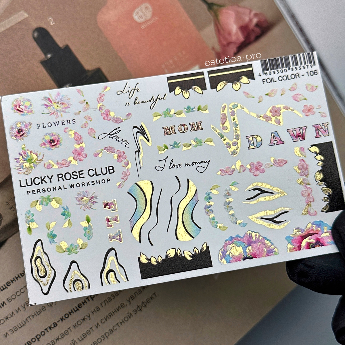 Слайдер-дизайн Lucky Rose Foil Colour gold-106