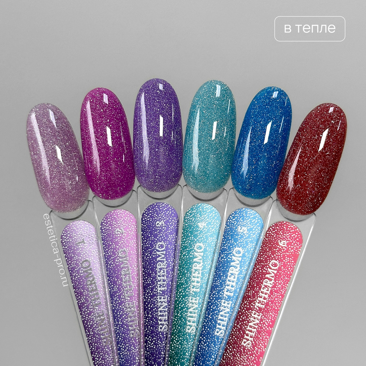 Гель-лак Iva Nails Shine Thermo 01, 8 мл. (термо-лак)