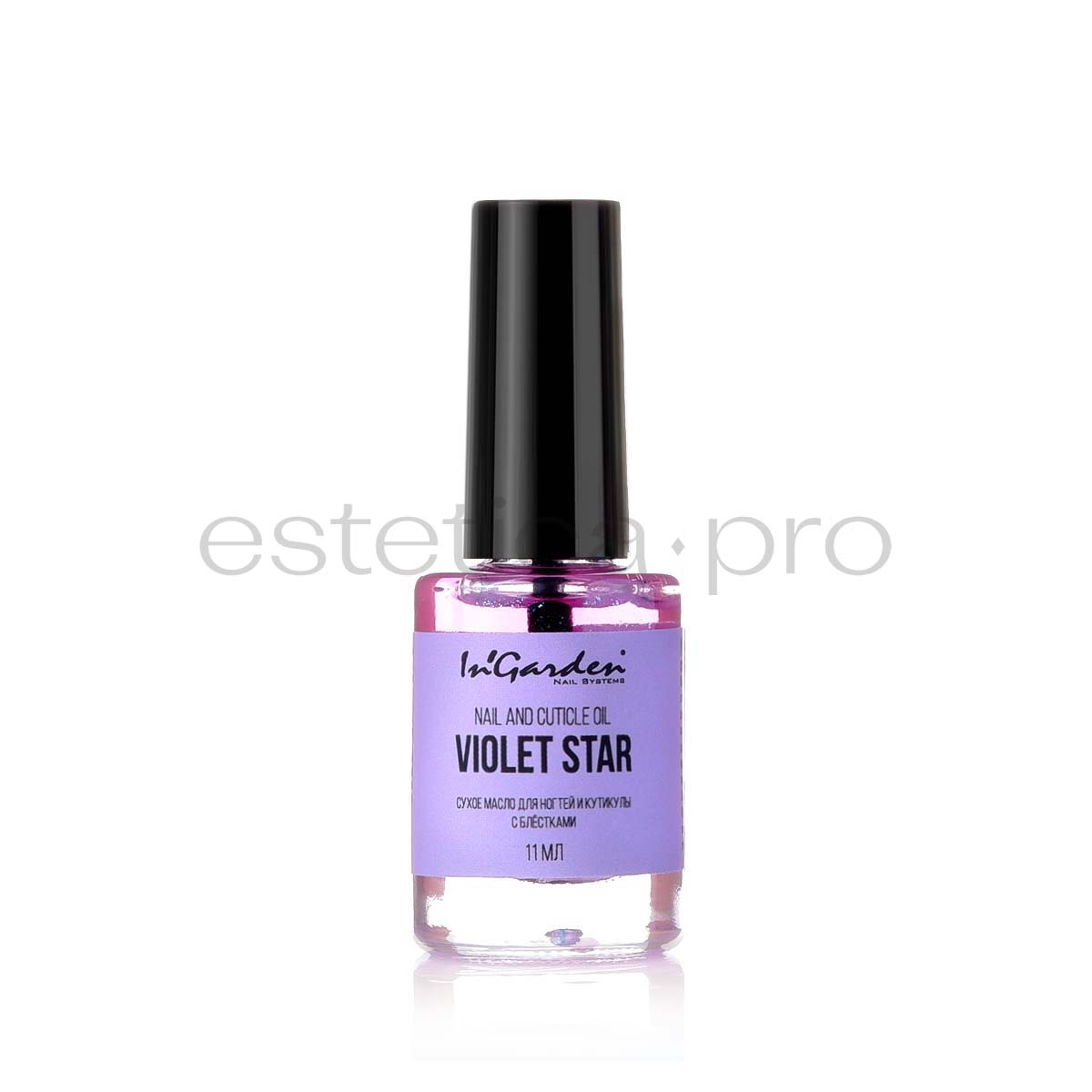 Масло сухое для ногтей и кутикулы InGarden Oil Violet, 11 мл