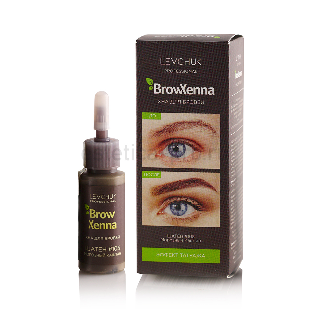 Хна для бровей Brow Henna шатен 105 морозный каштан, 10 гр (флакон)