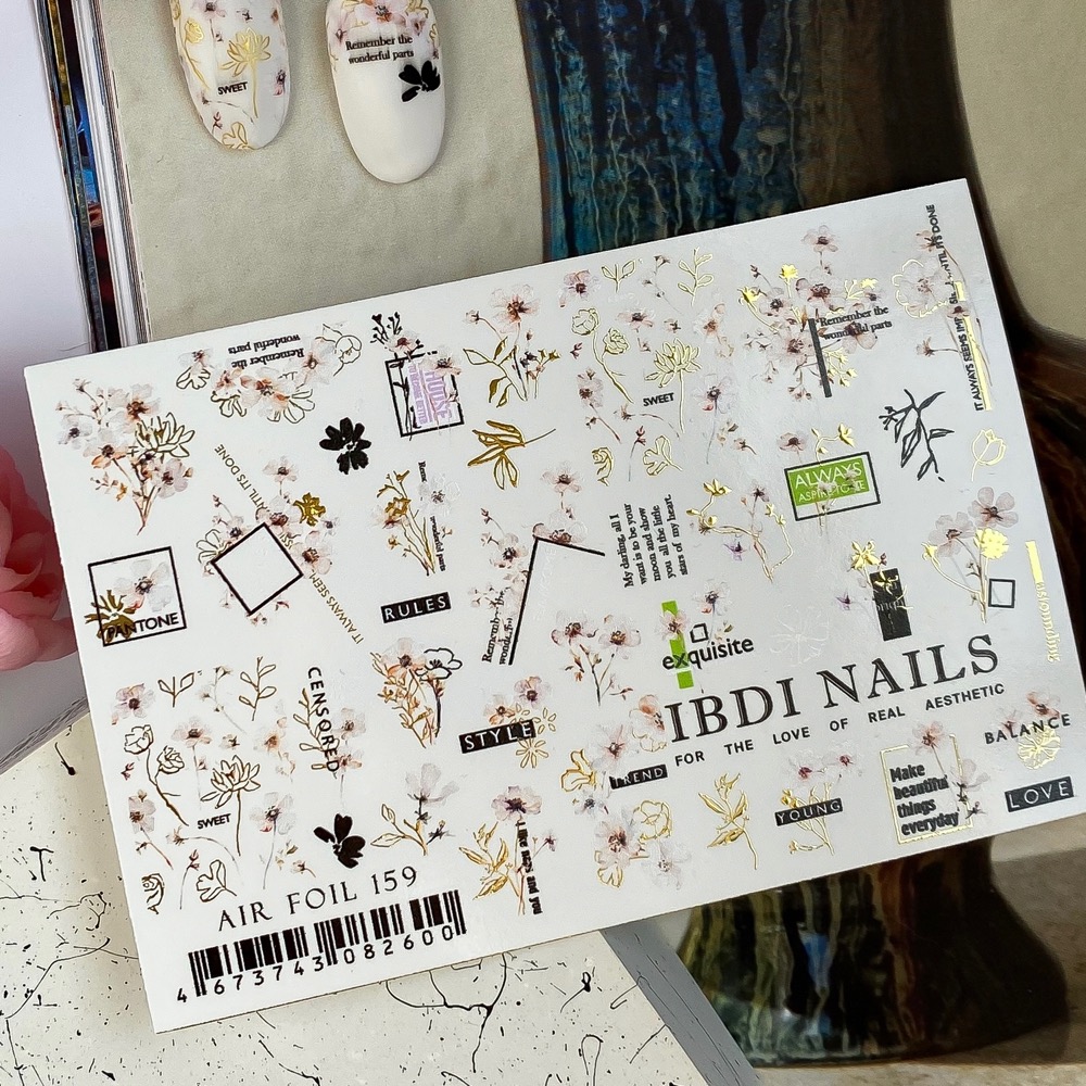 Слайдер дизайн Ibdi-Nails AIR FOIL 159