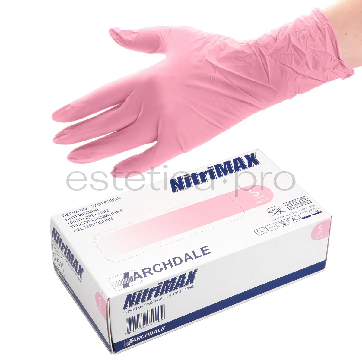 Перчатки нитриловые Nitrimax(S) -розовые уп/ 50 пар