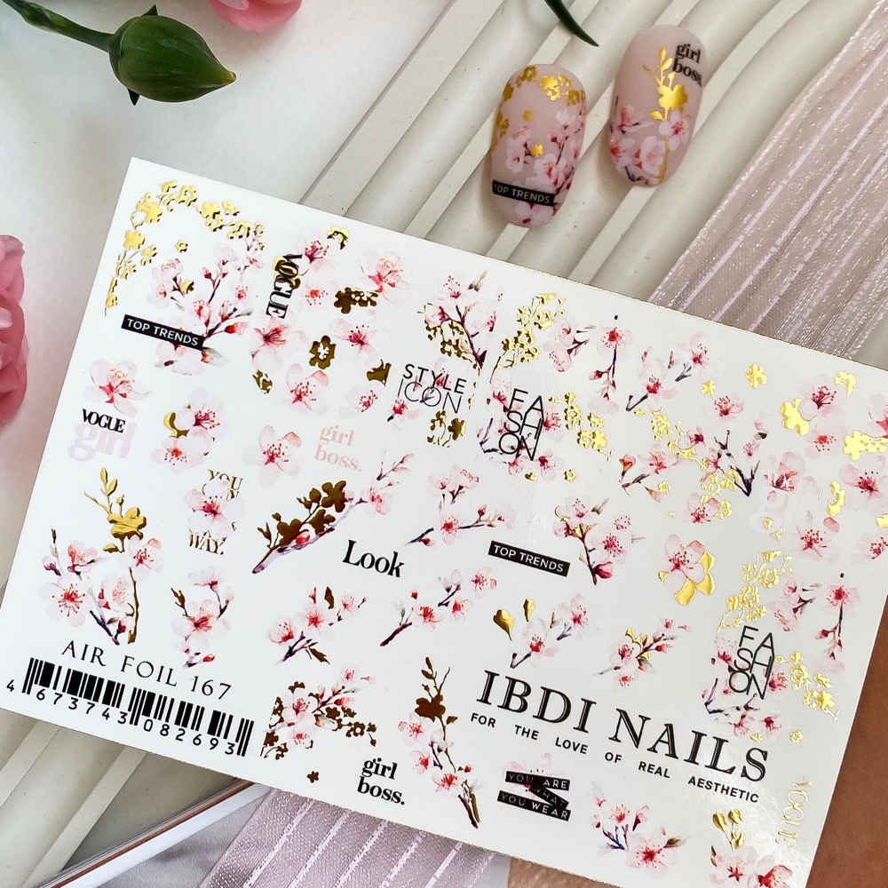 Слайдер дизайн Ibdi-Nails AIR FOIL 167