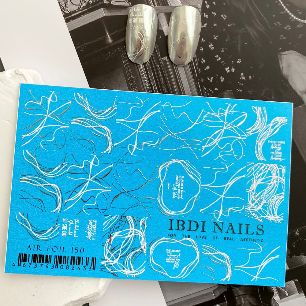 Слайдер дизайн Ibdi-Nails AIR FOIL 150