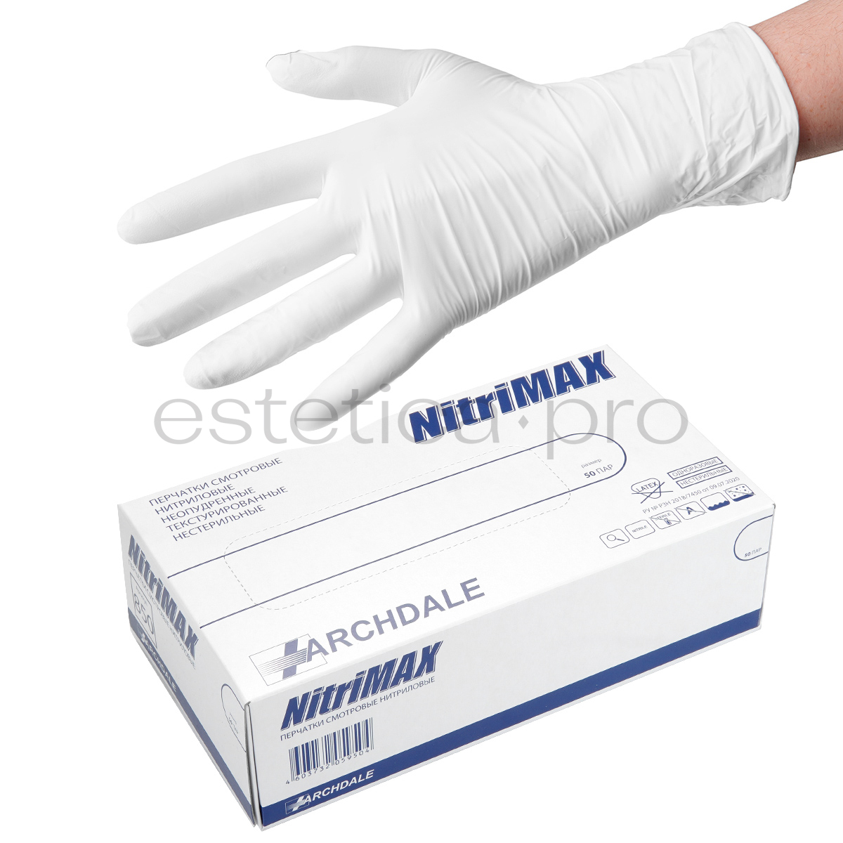 Перчатки нитриловые Nitrimax(S) -белые уп/ 50 пар