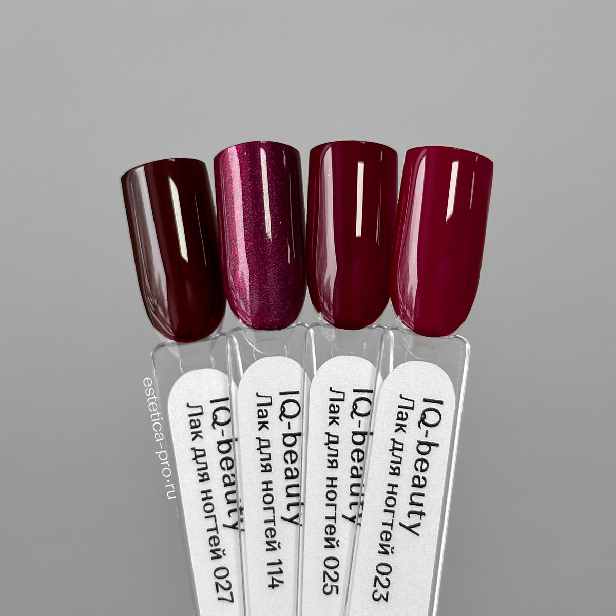 Лак для ногтей IQ Beauty 023(Bordeaux) PROLAC+bioceramics, 12,5 мл.