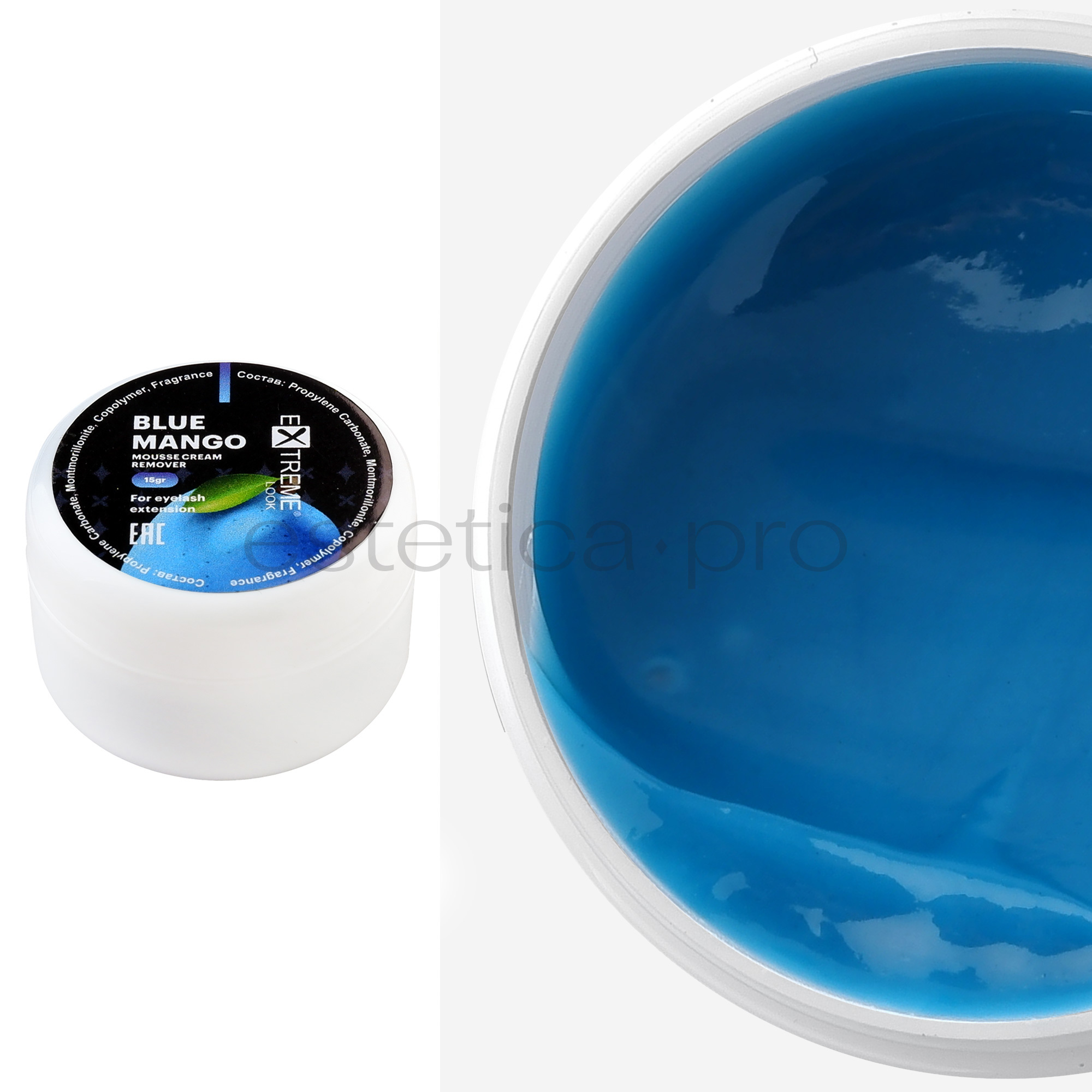Ремувер крем-мусс Extreme Look "Blue Mango", 15 гр, в баночке