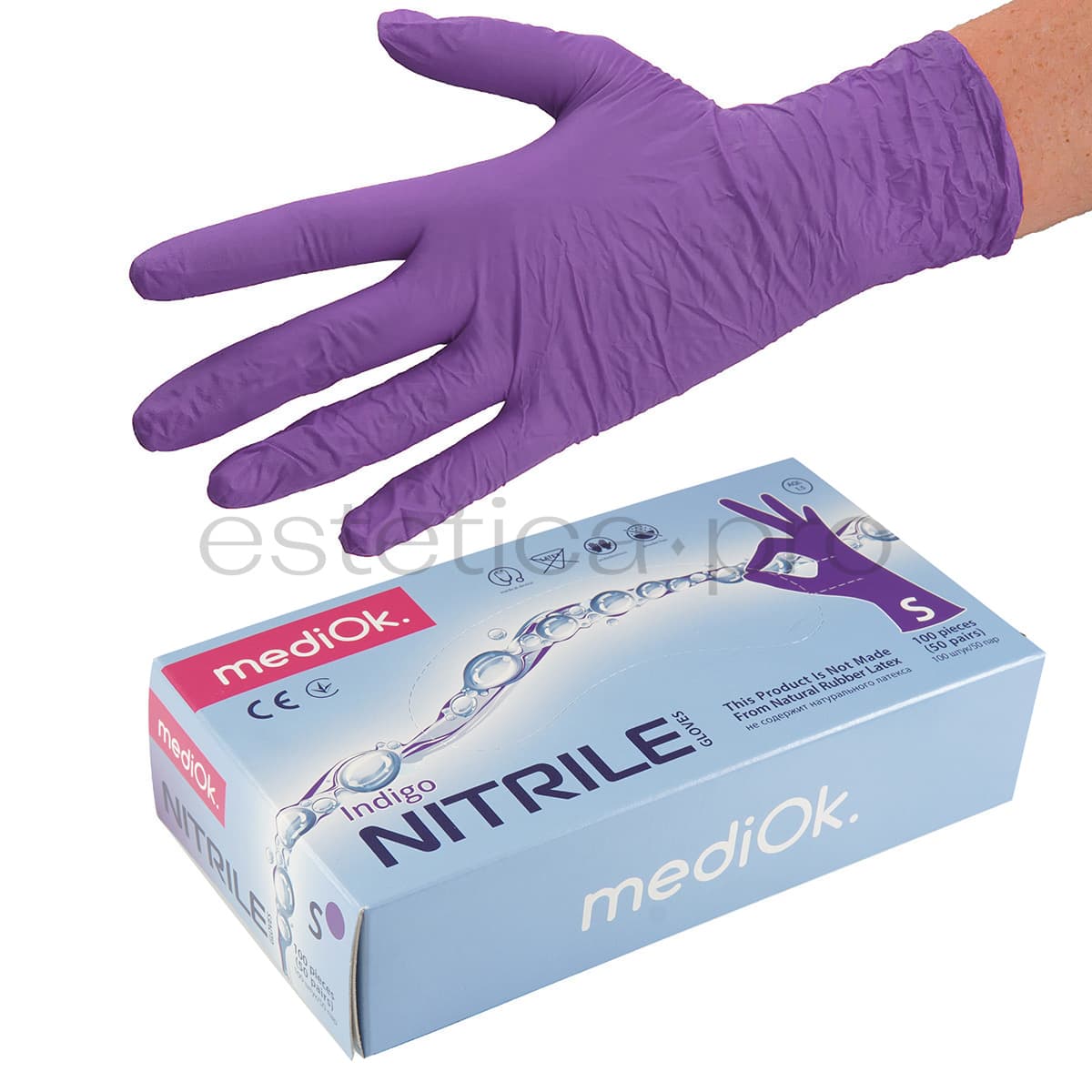 Перчатки нитриловые MediOk, 50 пар S, цвет фиолетовый