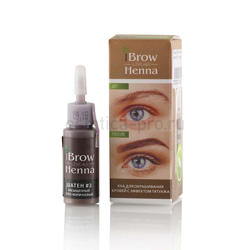 Хна для бровей Brow Henna шатен 103 насыщен. серо-коричневый, 10 гр (флакон)