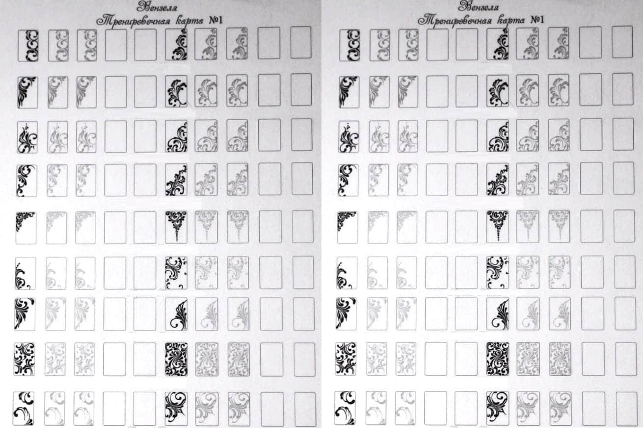 Тренировочные карты «Вензеля» для рисования на ногтях