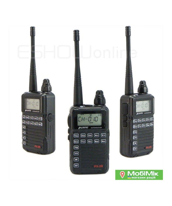 Puxing PX-2R+ рация 136-174 МГц  400-470 МГц |  mobimik.com.ua