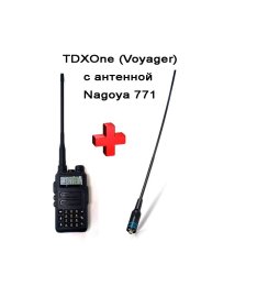 TDX UV-Q7s рация 5 Ватт, VHF (136—174 МГц) и UHF (400-520 МГц)  IP66