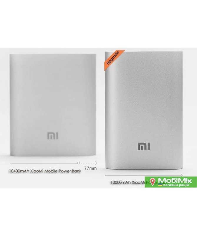 Xiaomi Powerbank 10000 mAh silver NDY-02-AN | магазин mobimik Baofeng Kenwood