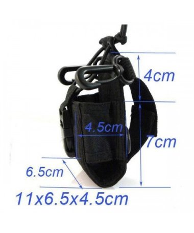 Чехол сумка MSC-20B                        для раций Baofeng Puxing Kenwood Motorola Midland Uniden ICOM Yaesu