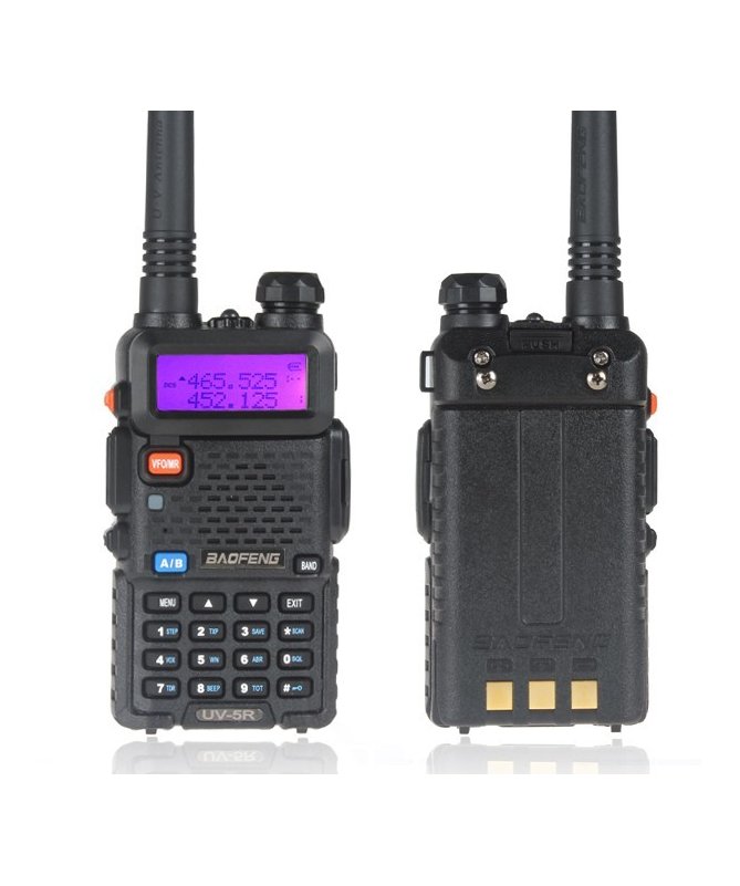 Рация Baofeng UV-5R         5 Ватт  VHF (136—174 МГц) и UHF (400-520 МГц) 