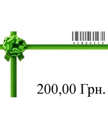 Подарочная Карта “МобиМик”-200
