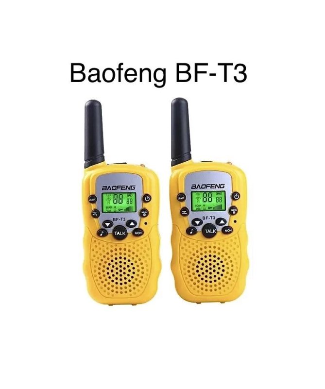 Купить Комплект 2 рации Baofeng BF T3 желтые