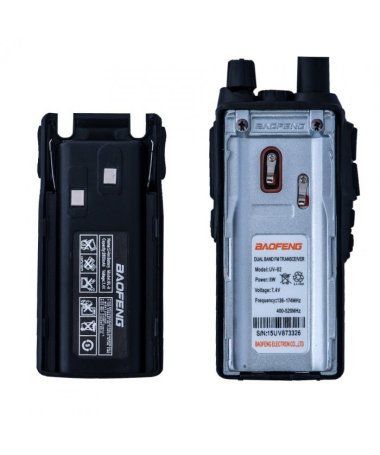 Рация Baofeng UV-82  c гарнитурой VHF/UHF Dual-Band 136-174/400-520MHz 2-PTT 5W Two Way Radio