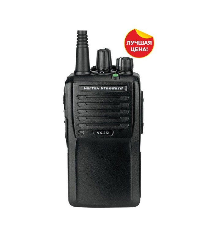 Акция! Купить Рации Vertex Standard VX-261 VHF
