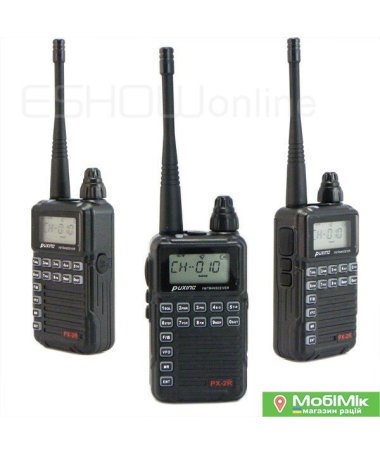 Puxing PX-2R рація 136-174 МГц 400-470 МГц