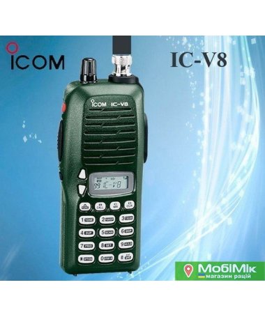ICOM IC-V8 рация 136-174 Мгц 5W
