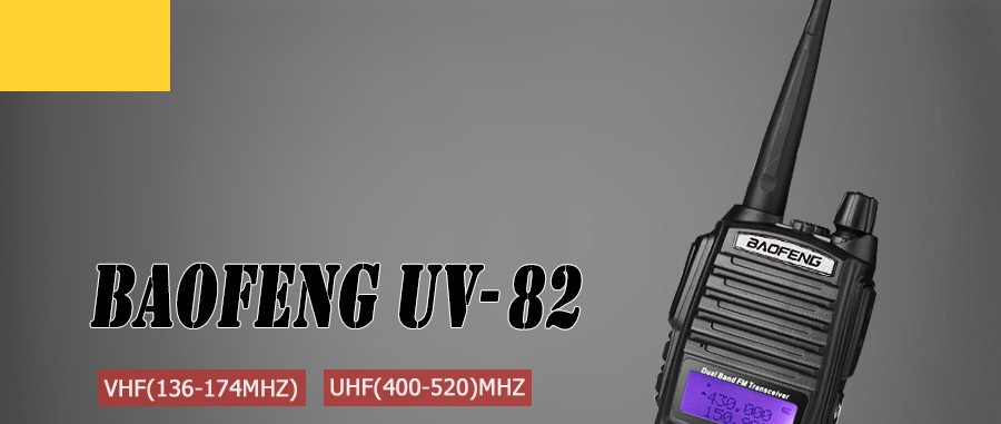 Купити радіостанцію Baofeng UV 82 в Україні
