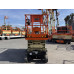 19 Foot JLG Scissor Lift ES932
