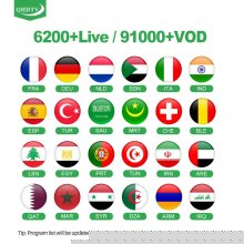 Leadcool QHDTV Code 3 mois VIP Sport Movies IPTV Premium Full hD French Channels for Smart tv Android APK