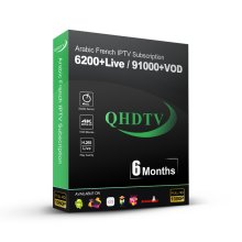 Le Meilleur Code QHDTV Leadcool IPTV Arabe Francais 6 Mois Sport Live 4K Movies Free Watch