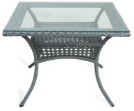 Стол садовый серый 90*90 с каленым стеклом 6 мм SM-71112 с доставкой по России от фирмы Изумруд