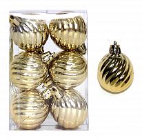 Шар-декор новогодний (d-4см) набор  цв.золото DN-53109                        Цена за 12шт с доставкой по России от фирмы Изумруд