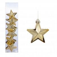Звезда-декор новогодний (h-6см) набор цв.золото          DN-53163                     Цена за 6шт с доставкой по России от фирмы Изумруд